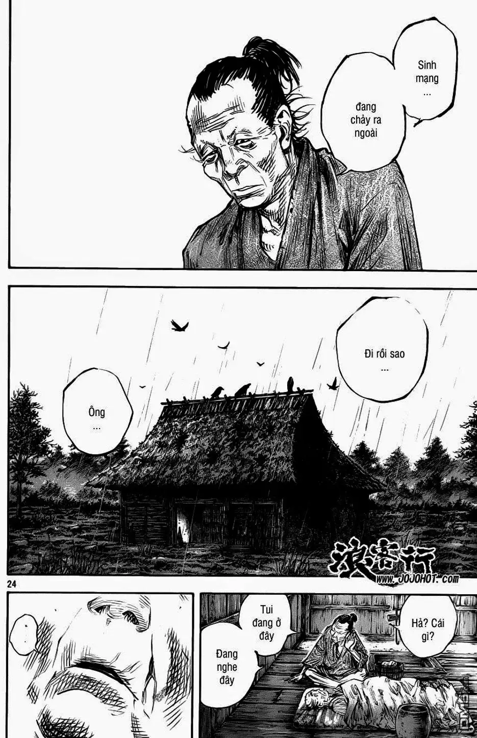 Truyện Tranh Lãng Khách - Vagabond trang 4