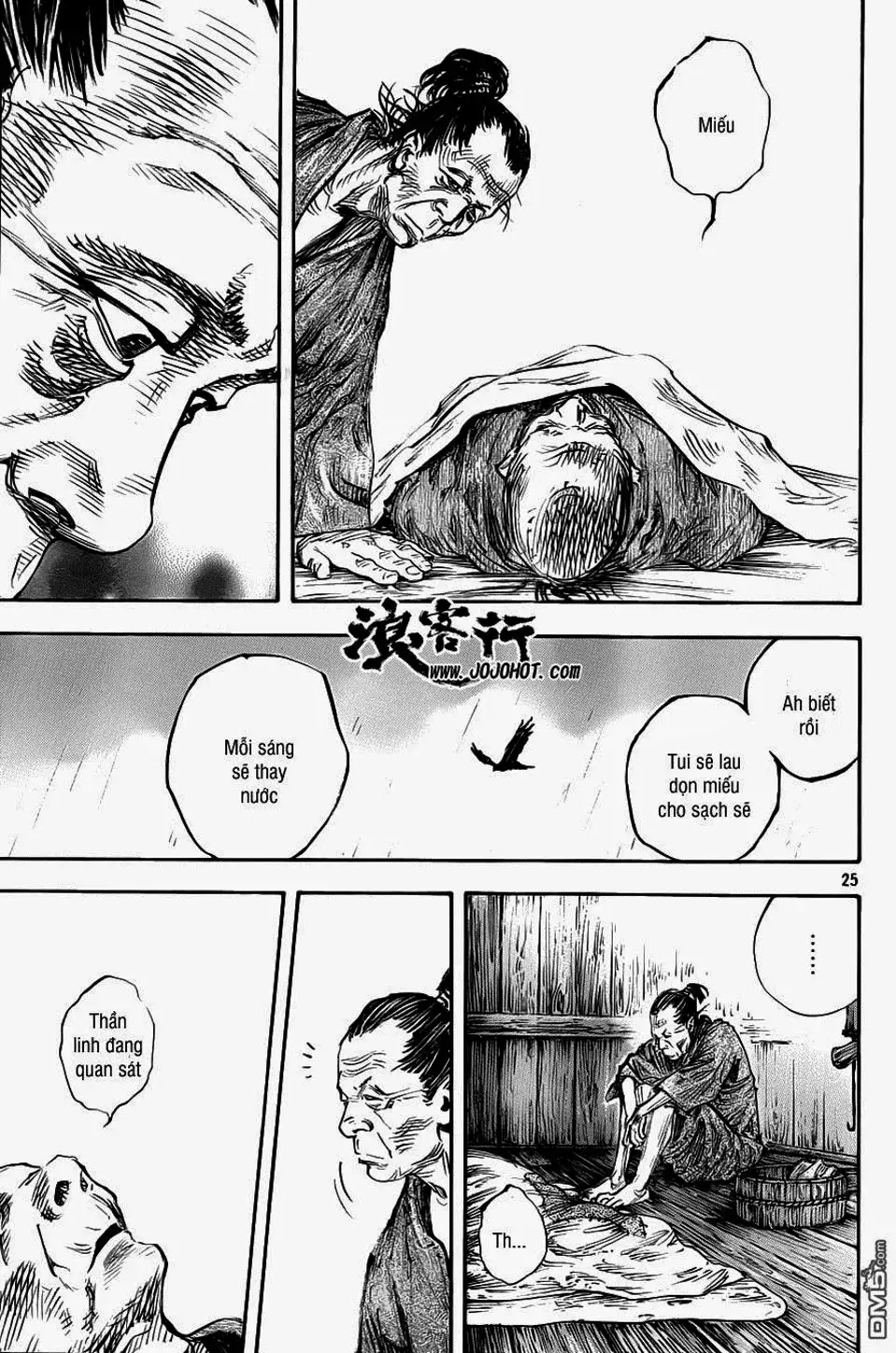 Truyện Tranh Lãng Khách - Vagabond trang 4