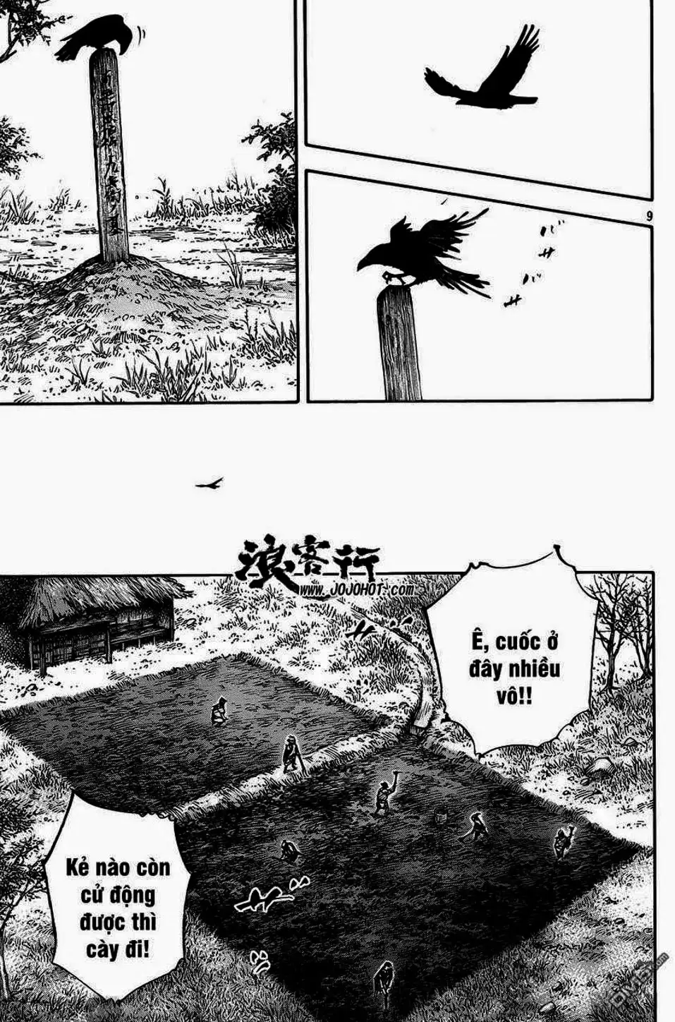 Truyện Tranh Lãng Khách - Vagabond trang 4