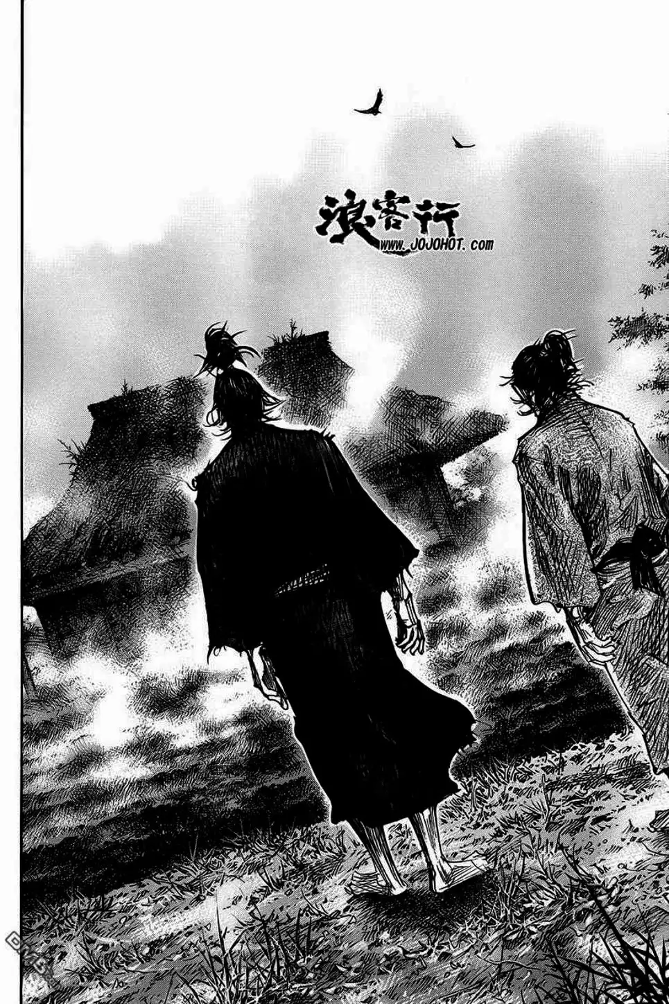 Truyện Tranh Lãng Khách - Vagabond trang 4