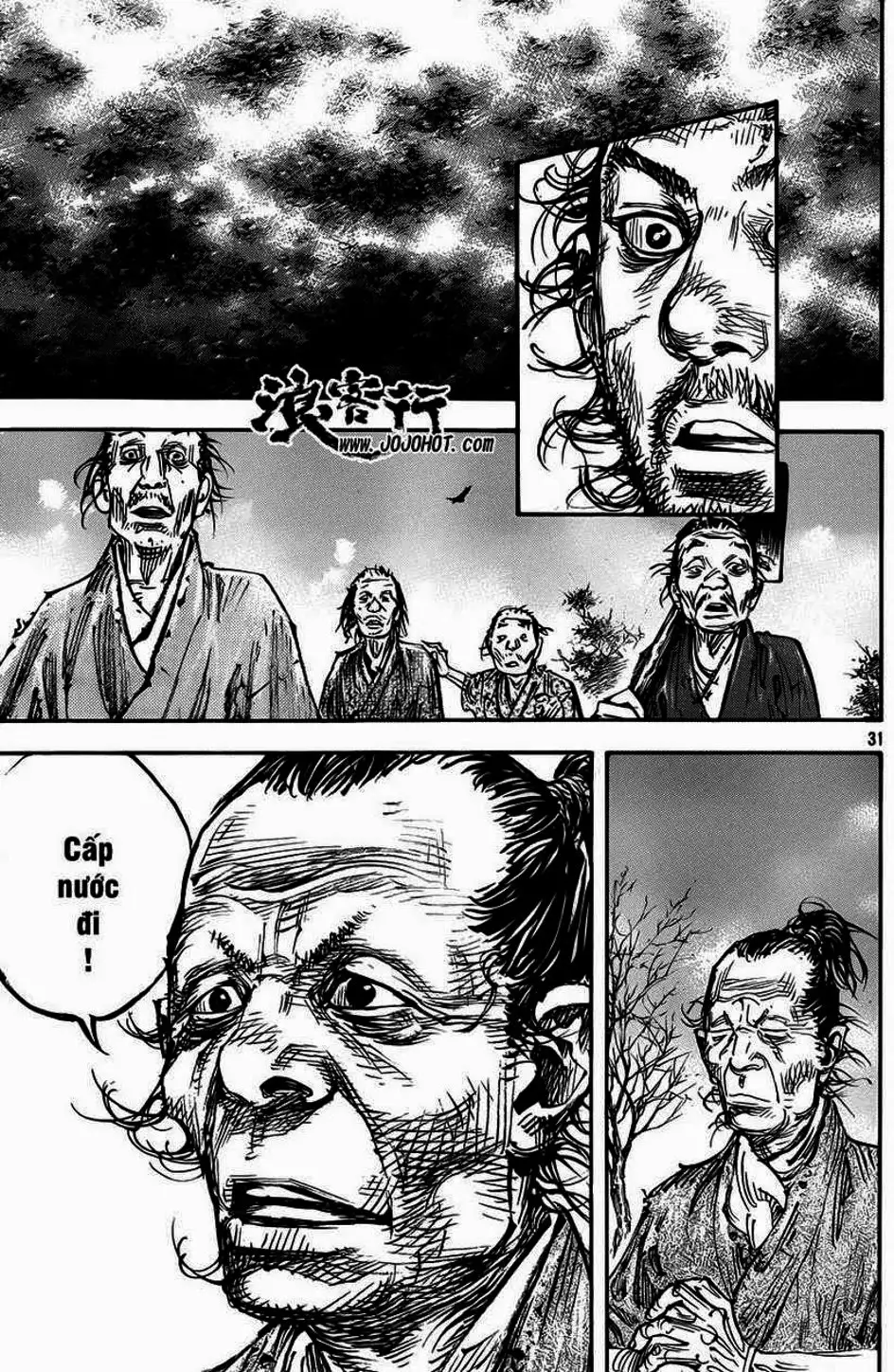 Truyện Tranh Lãng Khách - Vagabond trang 4