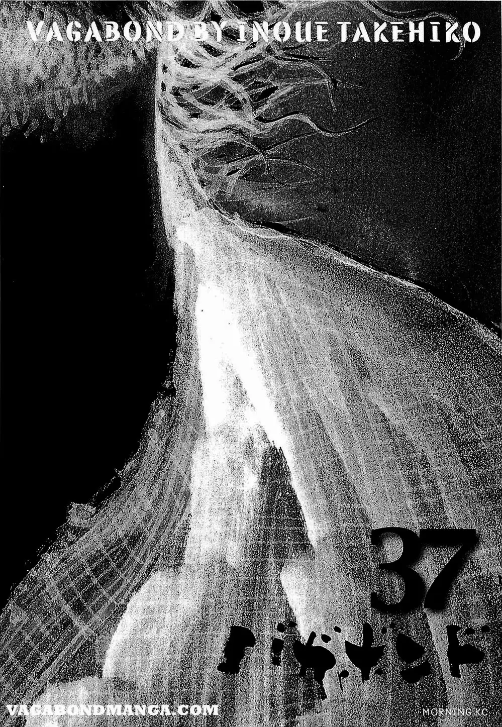 Truyện Tranh Lãng Khách - Vagabond trang 4