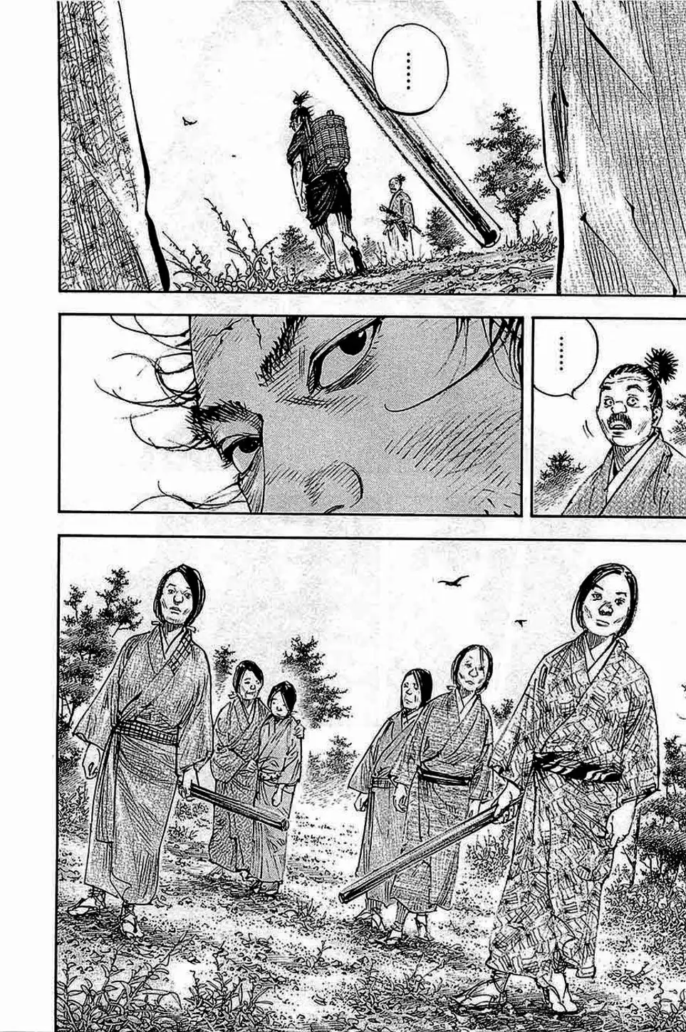 Truyện Tranh Lãng Khách - Vagabond trang 4