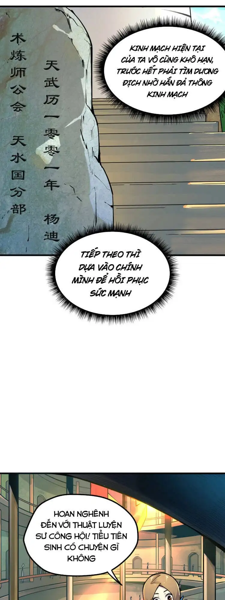 Truyện Tranh Vạn Cổ Chí Tôn trang 5