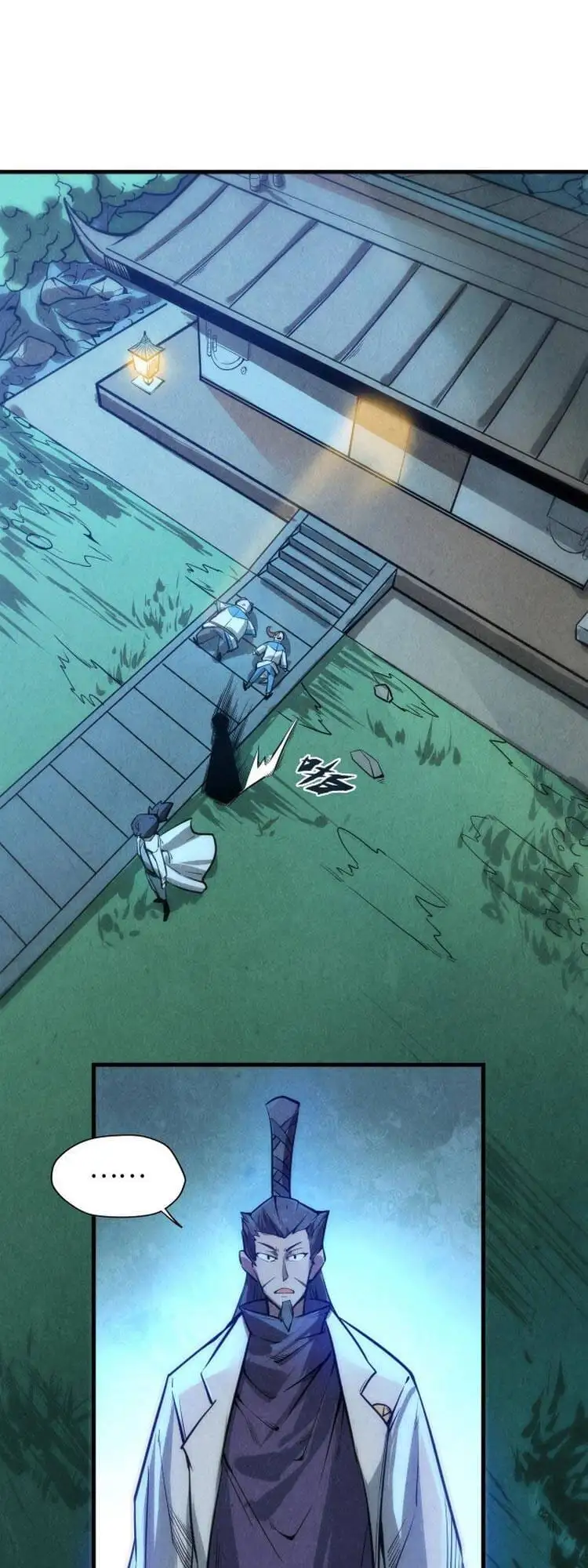 Truyện Tranh Vạn Cổ Chí Tôn trang 5