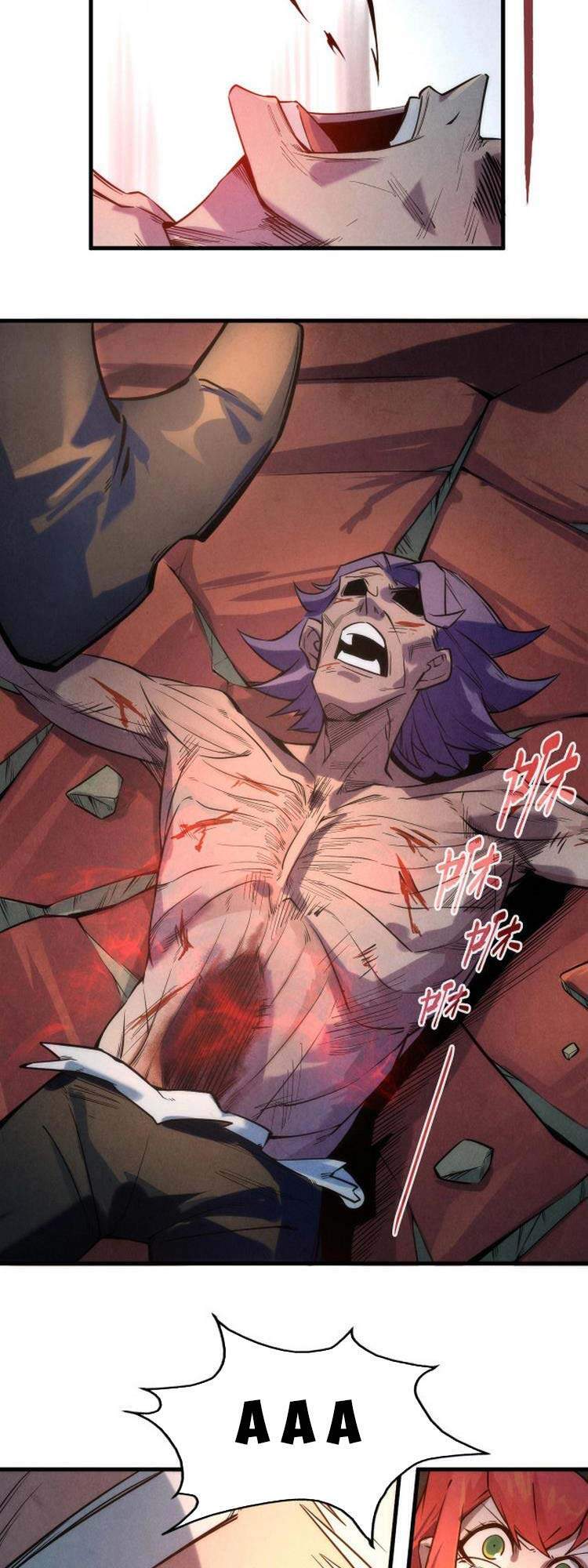 Truyện Tranh Vạn Cổ Chí Tôn trang 5