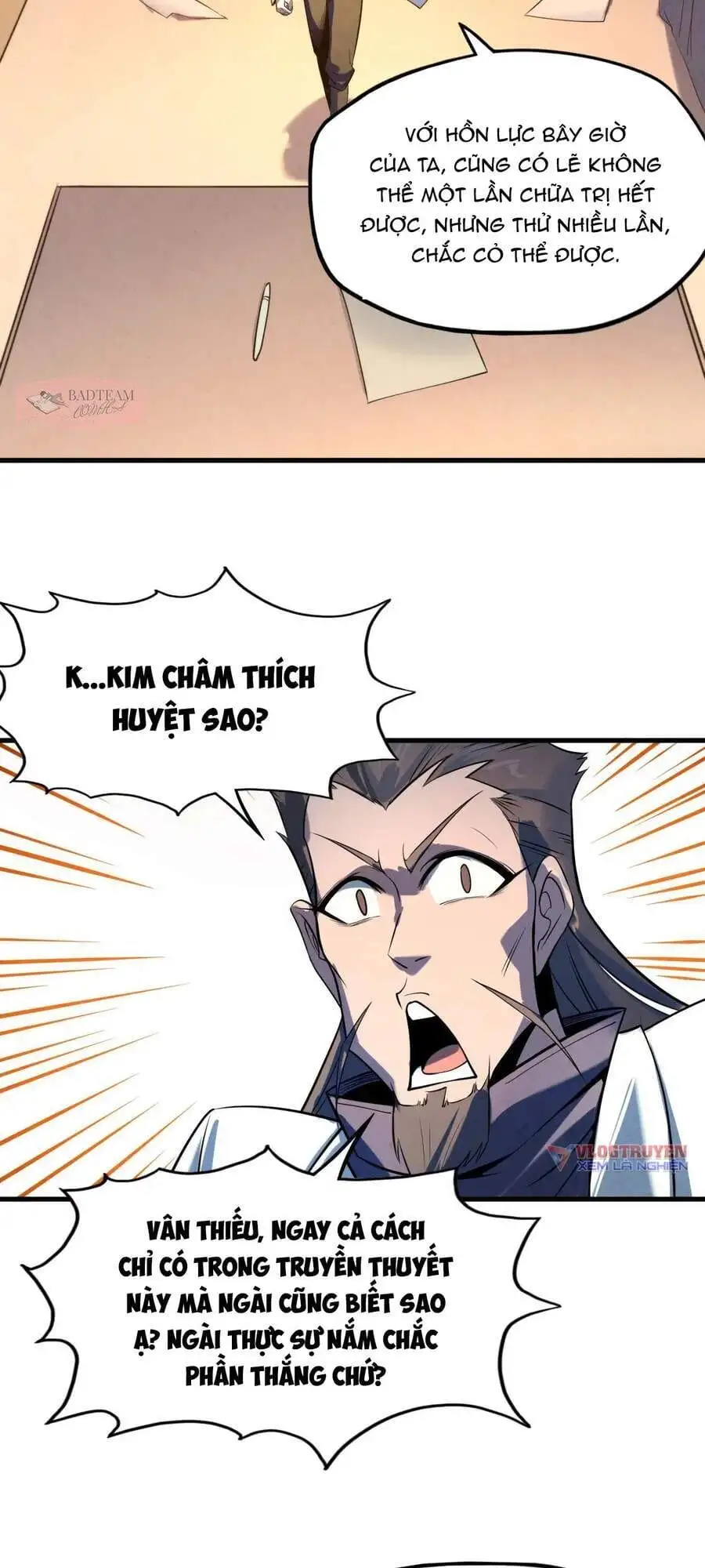 Truyện Tranh Vạn Cổ Chí Tôn trang 5