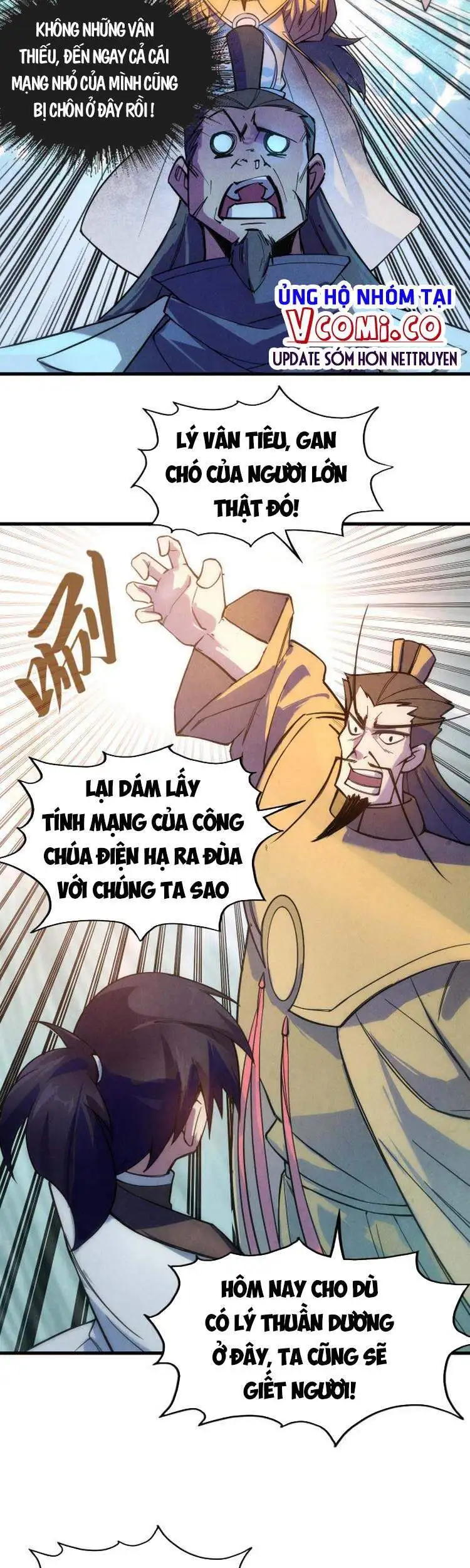 Truyện Tranh Vạn Cổ Chí Tôn trang 5