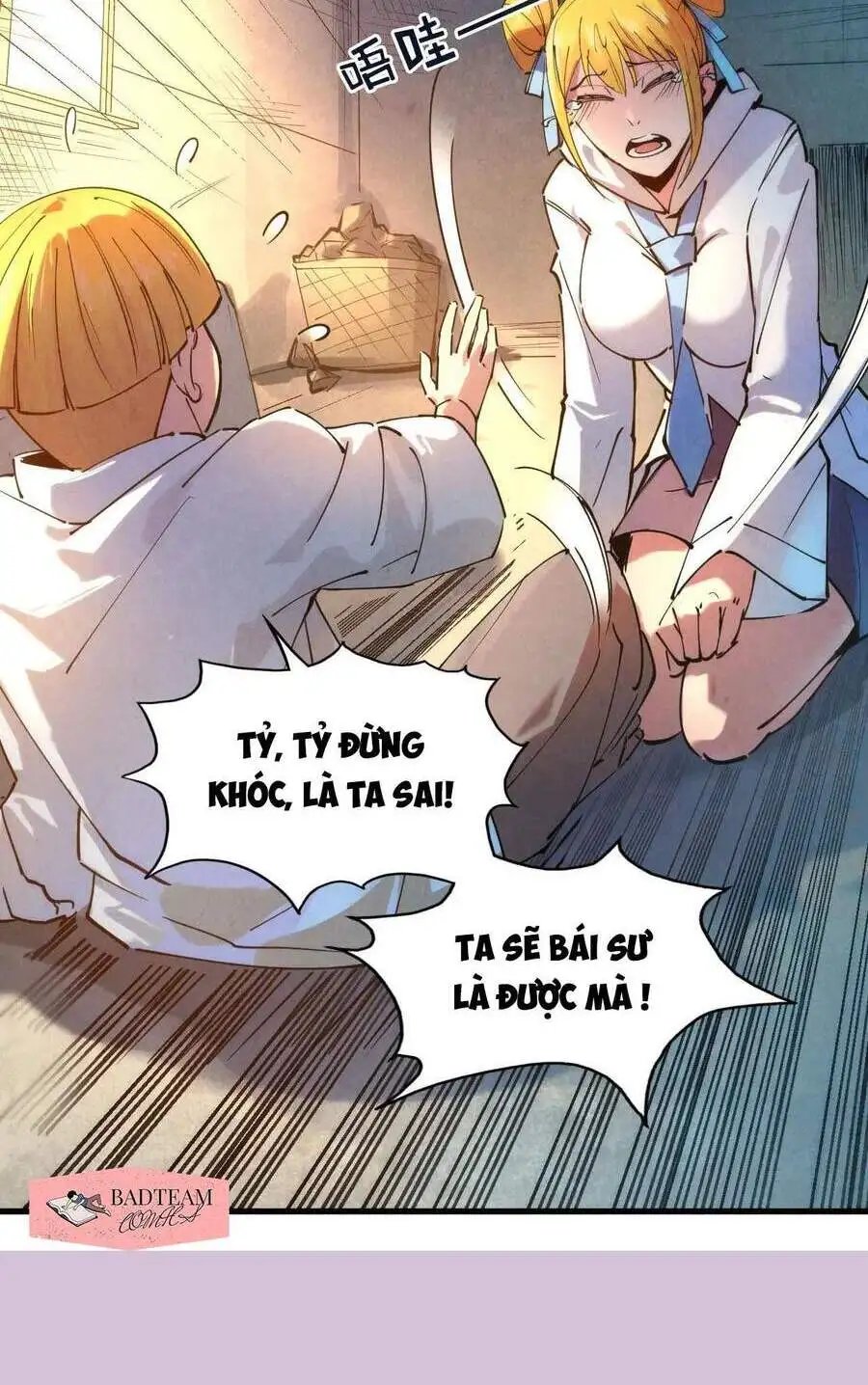 Truyện Tranh Vạn Cổ Chí Tôn trang 5