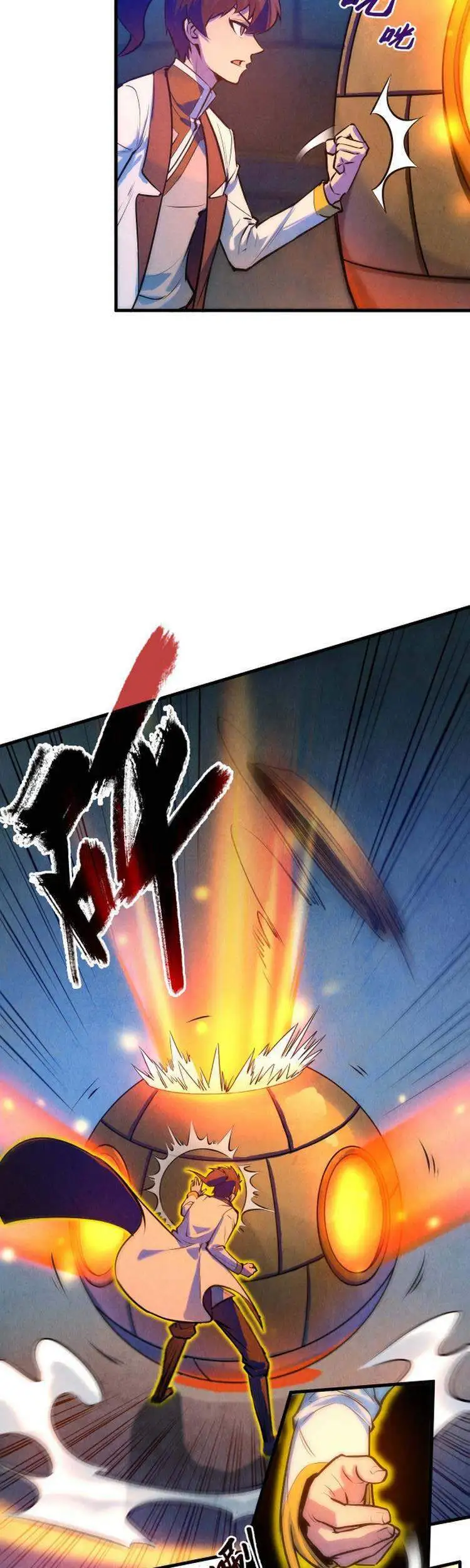 Truyện Tranh Vạn Cổ Chí Tôn trang 5