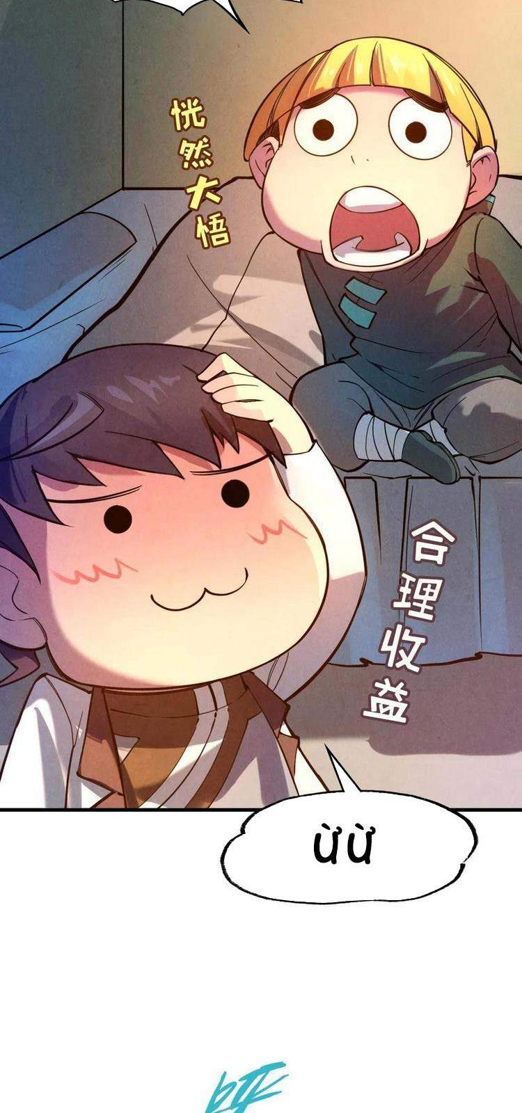 Truyện Tranh Vạn Cổ Chí Tôn trang 5