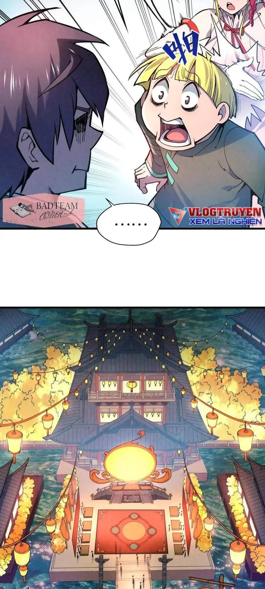 Truyện Tranh Vạn Cổ Chí Tôn trang 5