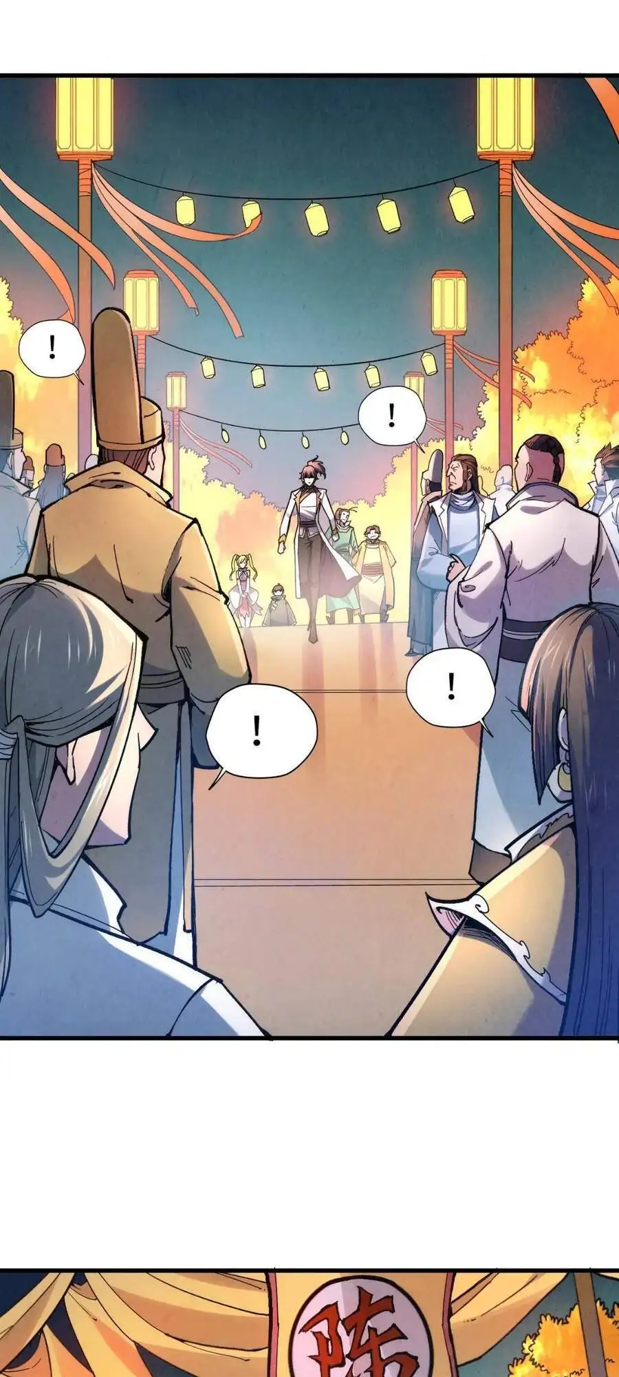 Truyện Tranh Vạn Cổ Chí Tôn trang 5