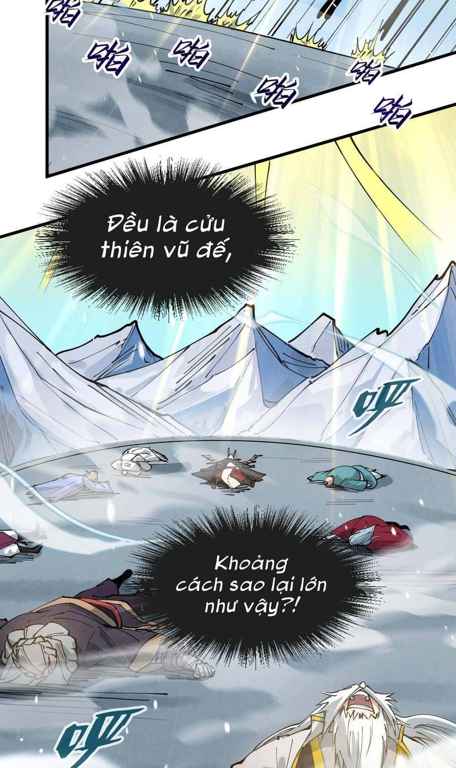 Truyện Tranh Vạn Cổ Chí Tôn trang 5