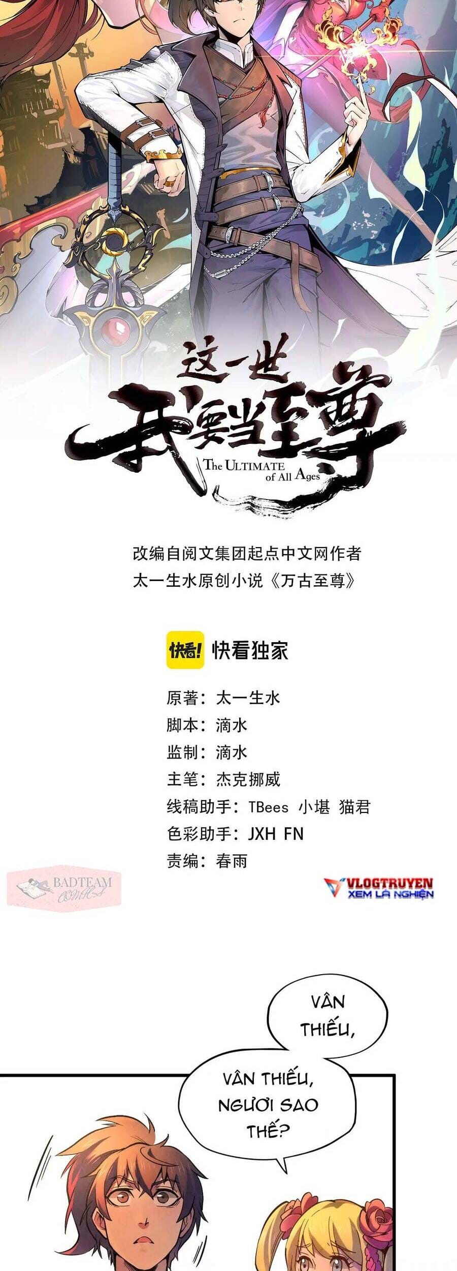 Truyện Tranh Vạn Cổ Chí Tôn trang 5