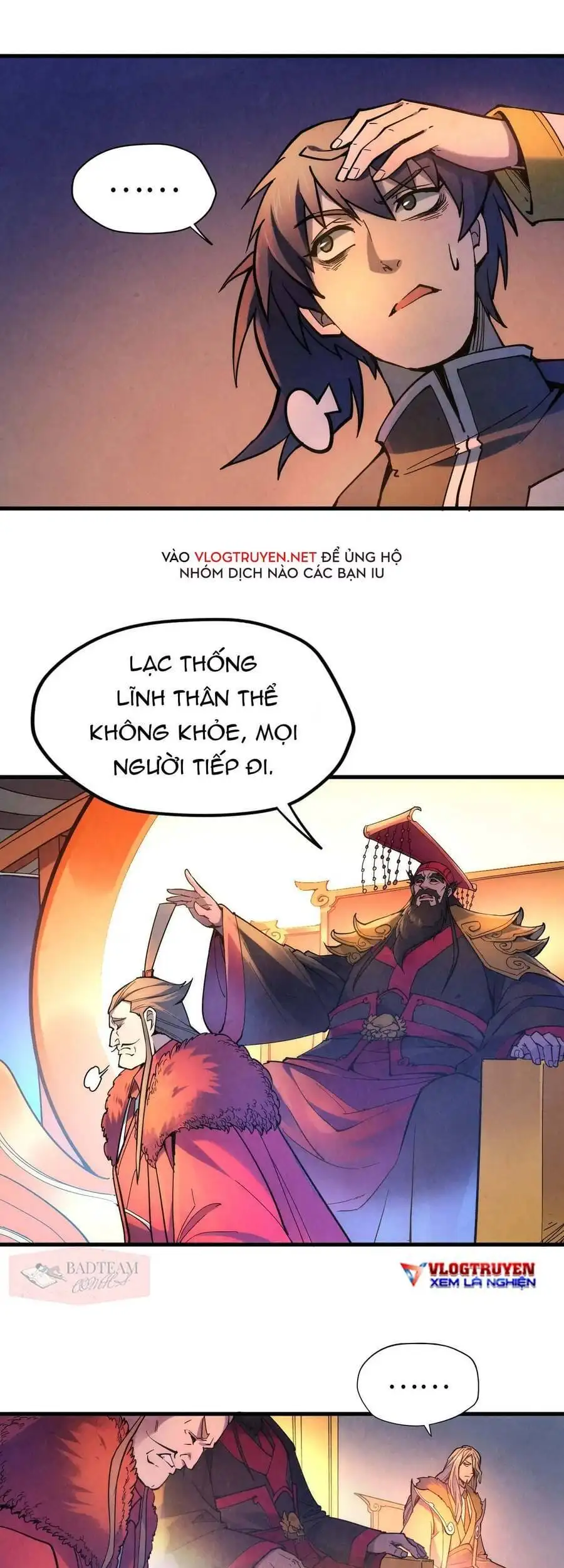 Truyện Tranh Vạn Cổ Chí Tôn trang 5