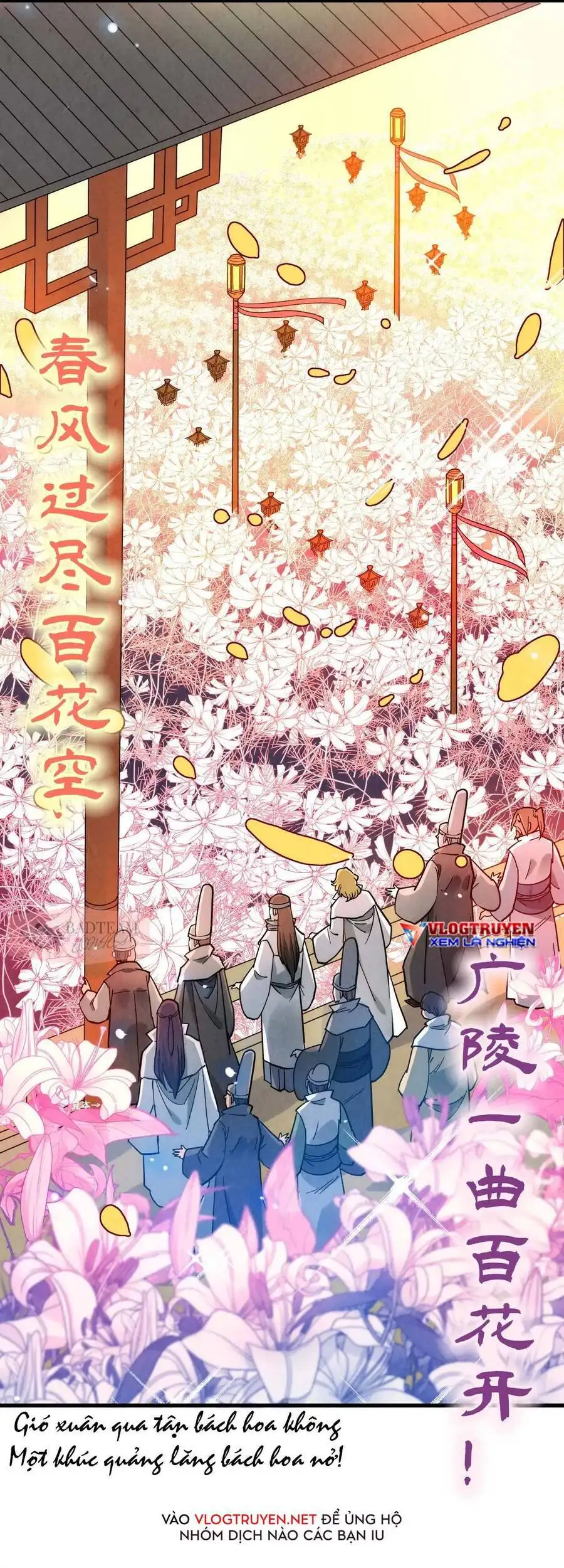 Truyện Tranh Vạn Cổ Chí Tôn trang 5