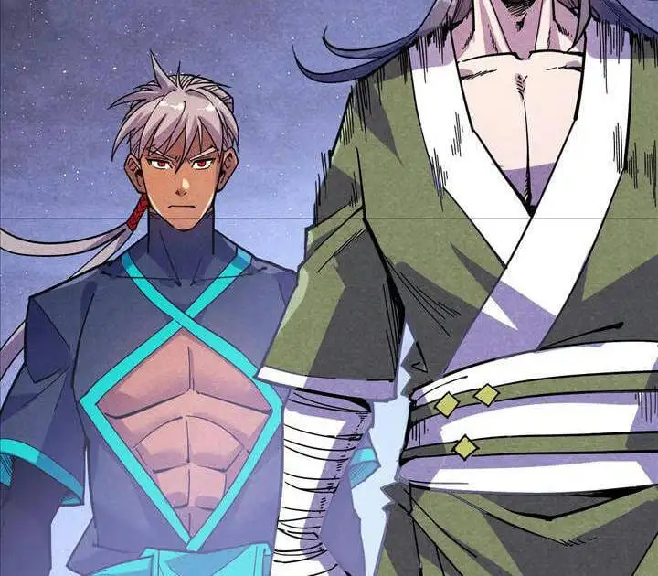 Truyện Tranh Vạn Cổ Chí Tôn trang 5