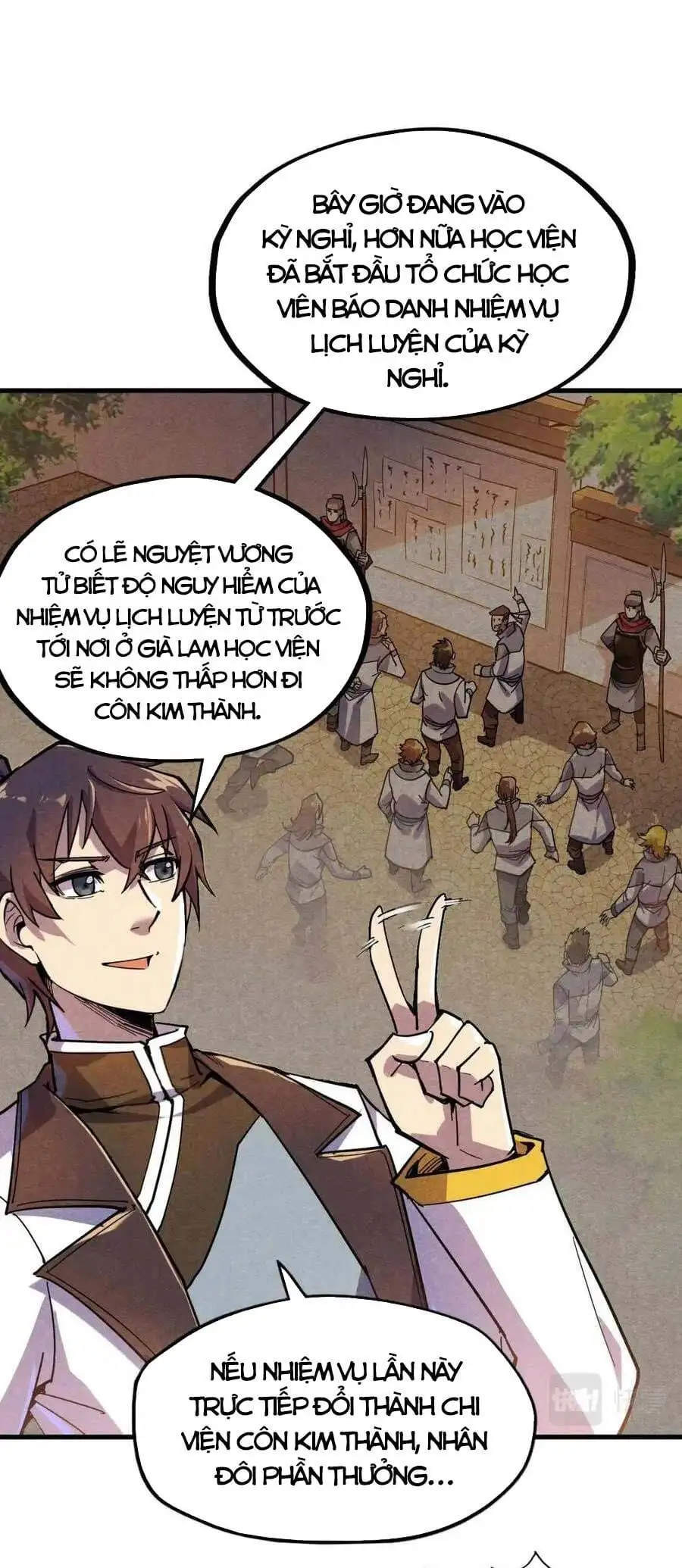 Truyện Tranh Vạn Cổ Chí Tôn trang 5