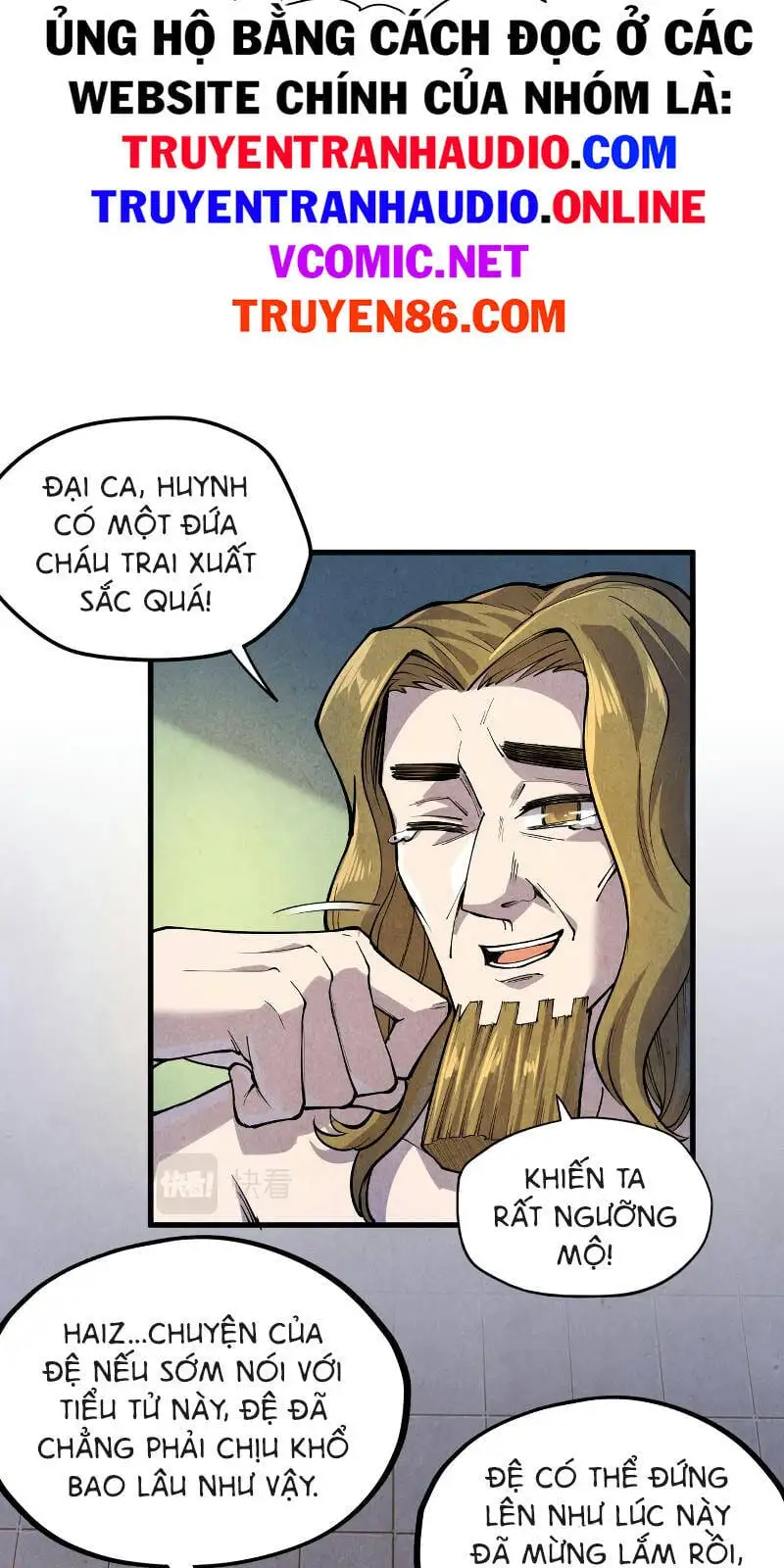 Truyện Tranh Vạn Cổ Chí Tôn trang 5