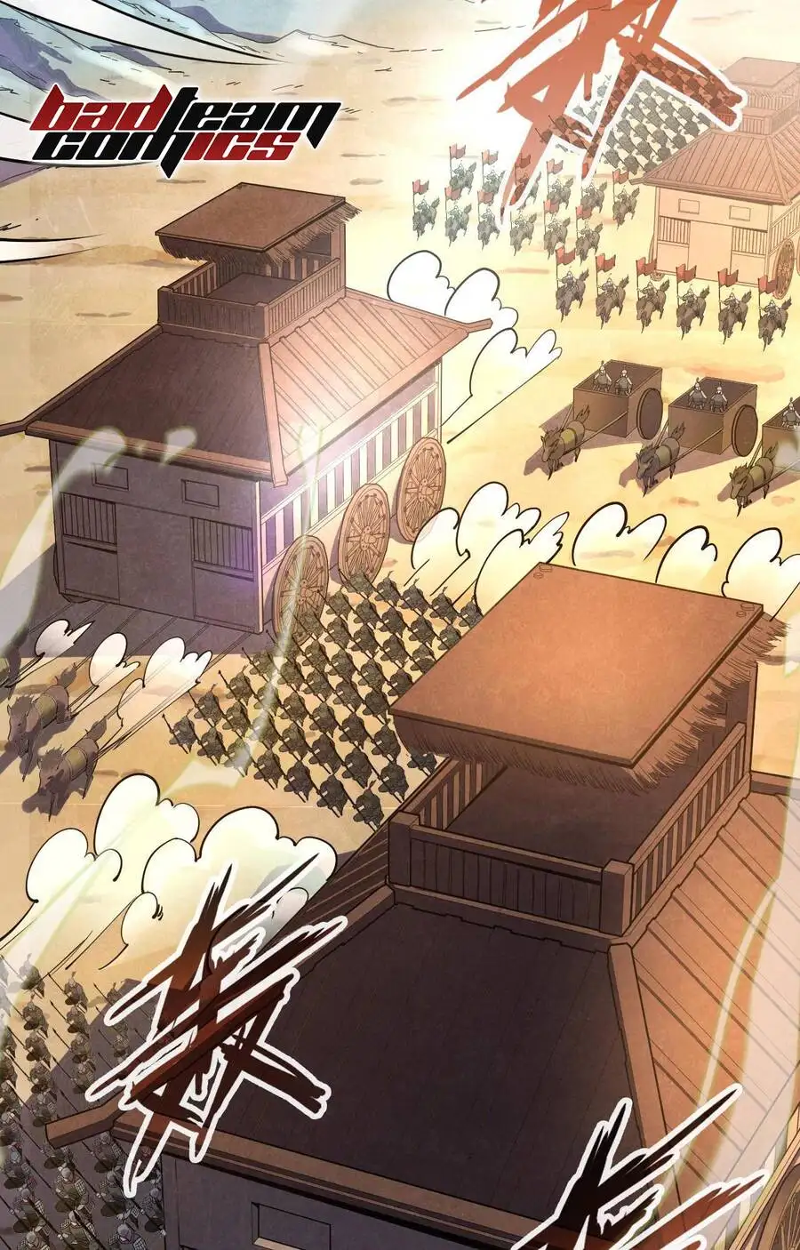 Truyện Tranh Vạn Cổ Chí Tôn trang 5