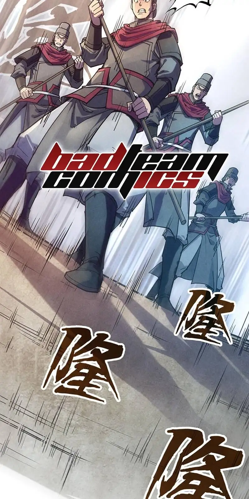 Truyện Tranh Vạn Cổ Chí Tôn trang 5