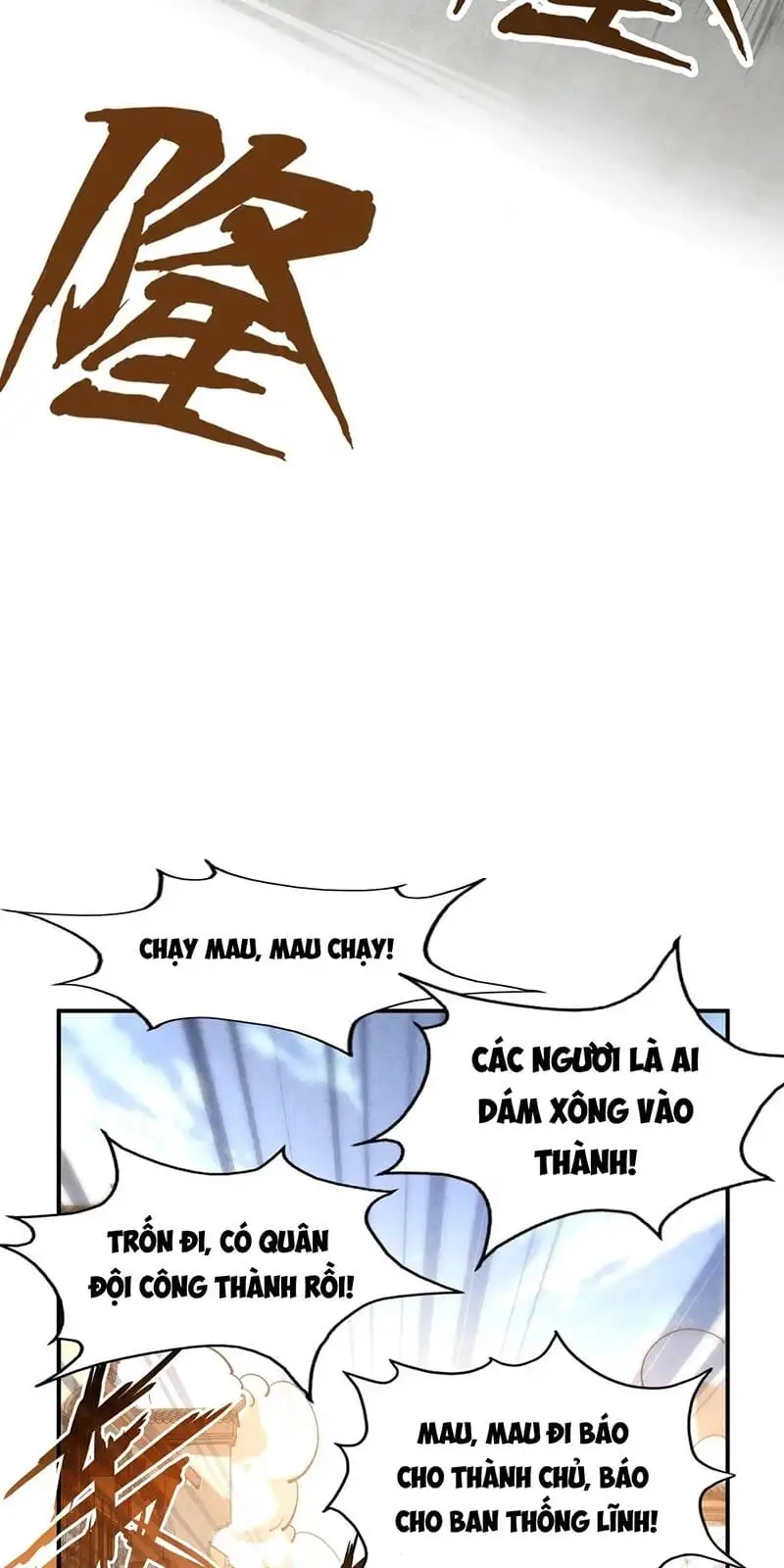 Truyện Tranh Vạn Cổ Chí Tôn trang 5