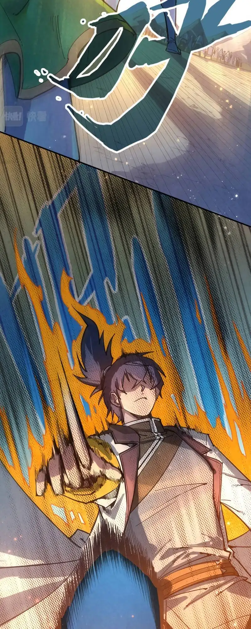 Truyện Tranh Vạn Cổ Chí Tôn trang 5