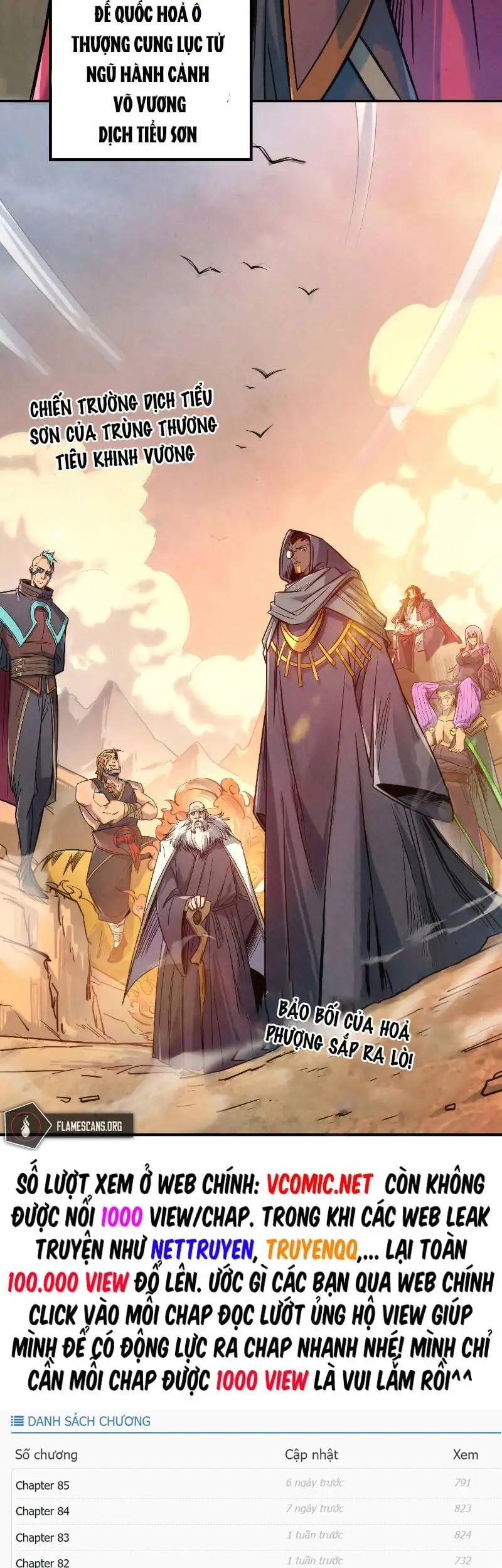 Truyện Tranh Vạn Cổ Chí Tôn trang 5