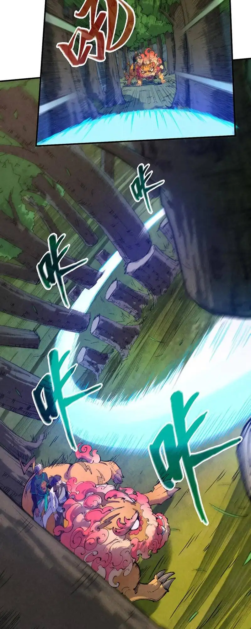 Truyện Tranh Vạn Cổ Chí Tôn trang 5