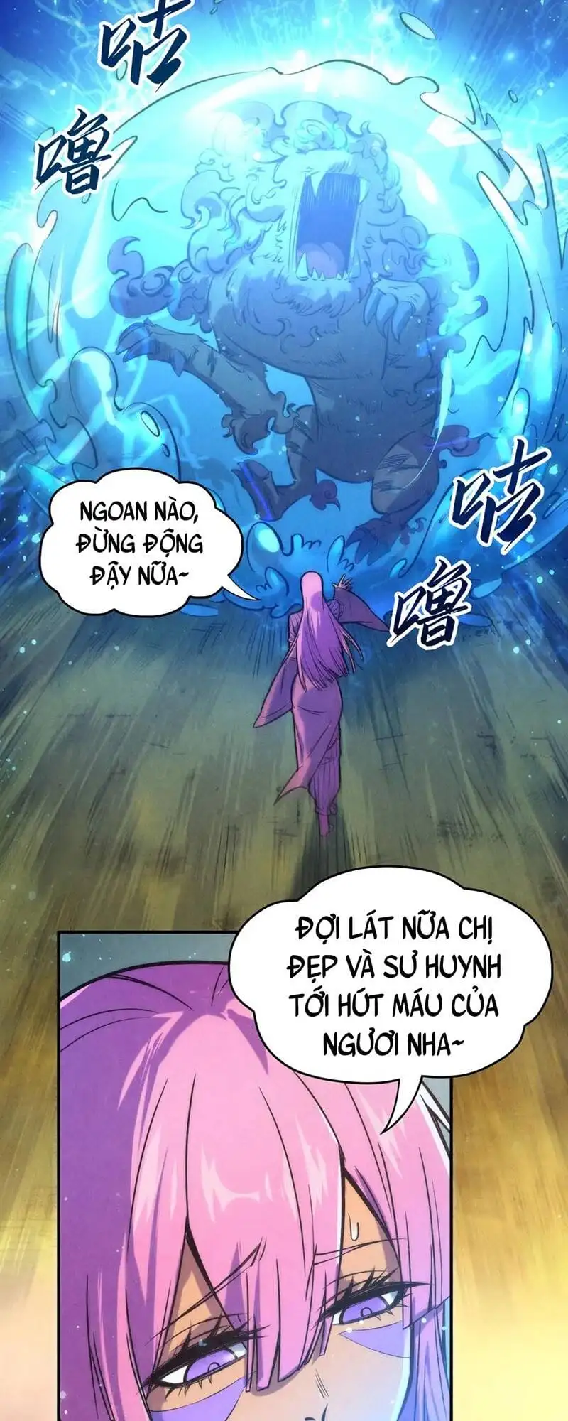 Truyện Tranh Vạn Cổ Chí Tôn trang 5