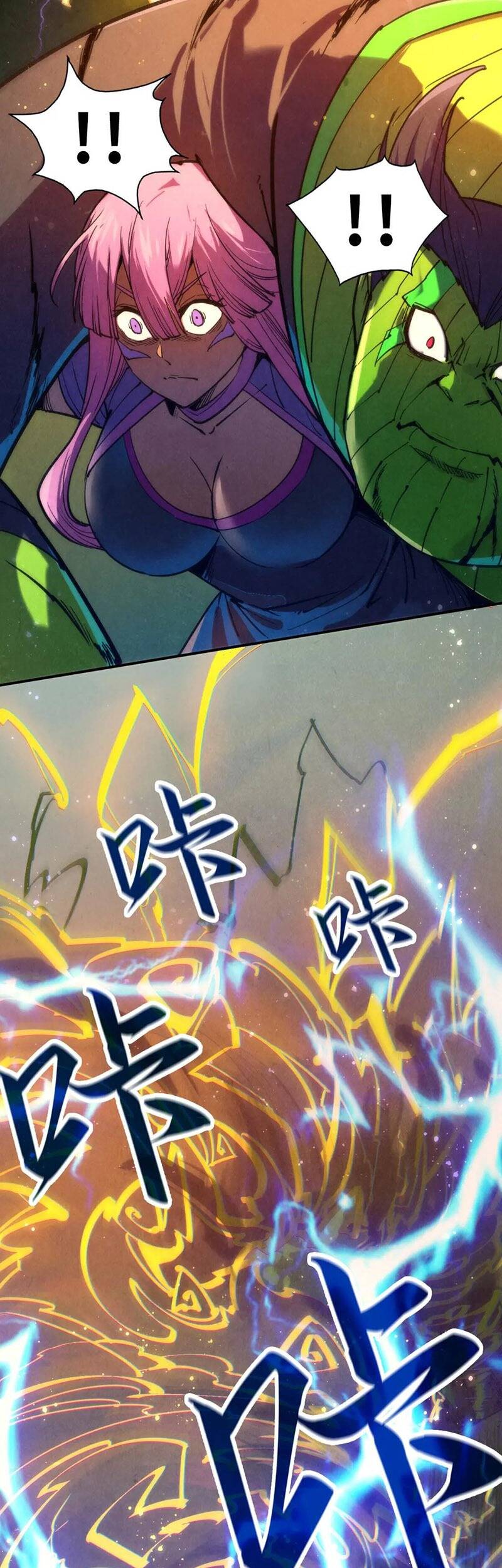 Truyện Tranh Vạn Cổ Chí Tôn trang 5