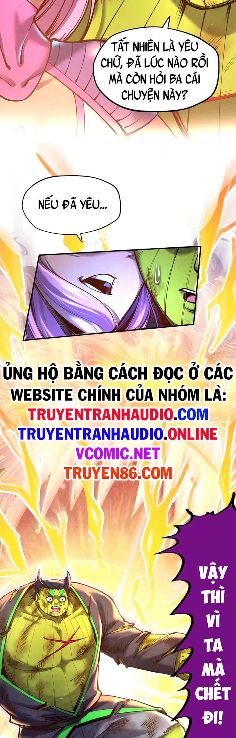 Truyện Tranh Vạn Cổ Chí Tôn trang 5