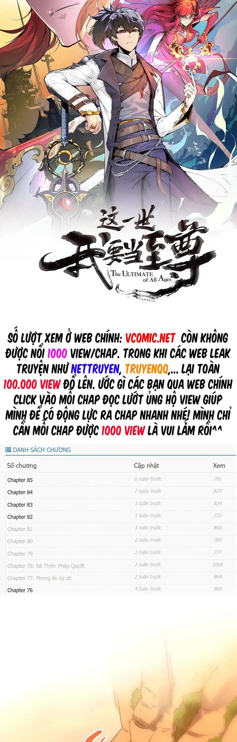 Truyện Tranh Vạn Cổ Chí Tôn trang 5