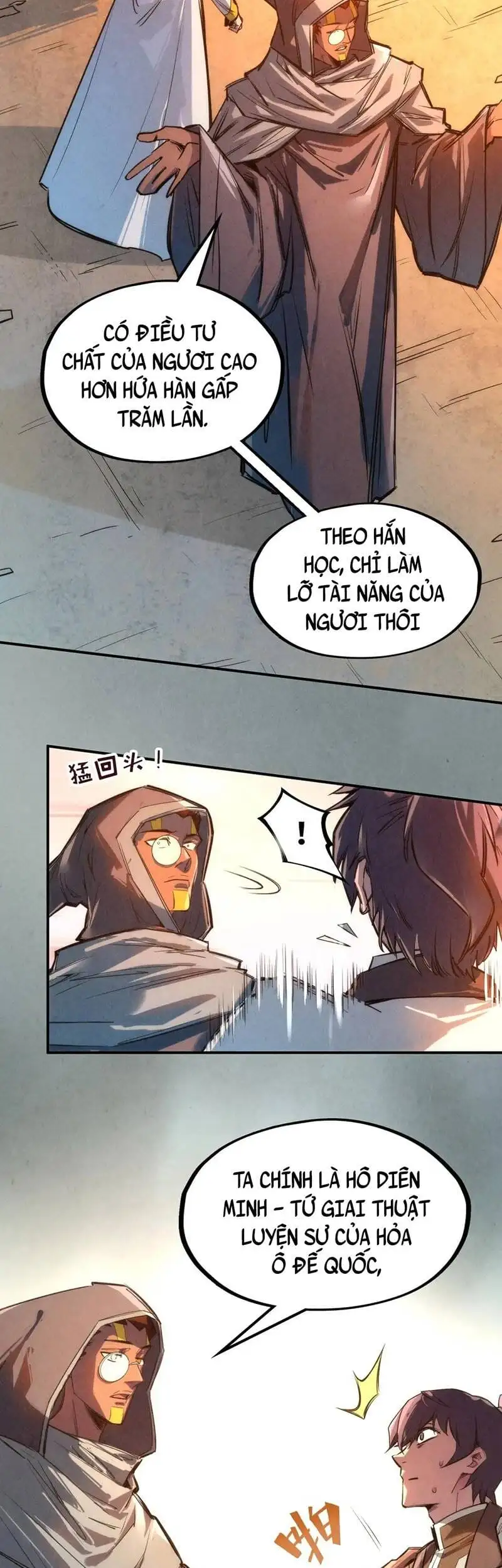 Truyện Tranh Vạn Cổ Chí Tôn trang 5