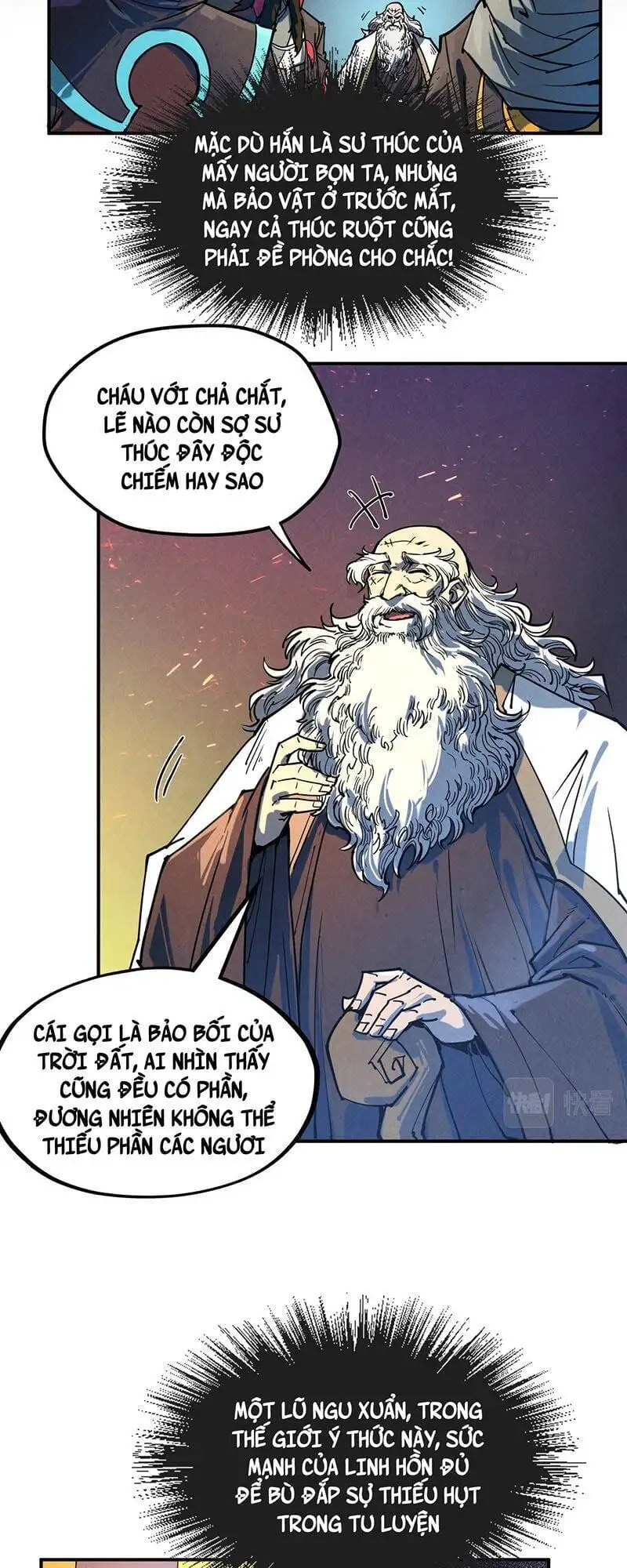 Truyện Tranh Vạn Cổ Chí Tôn trang 5