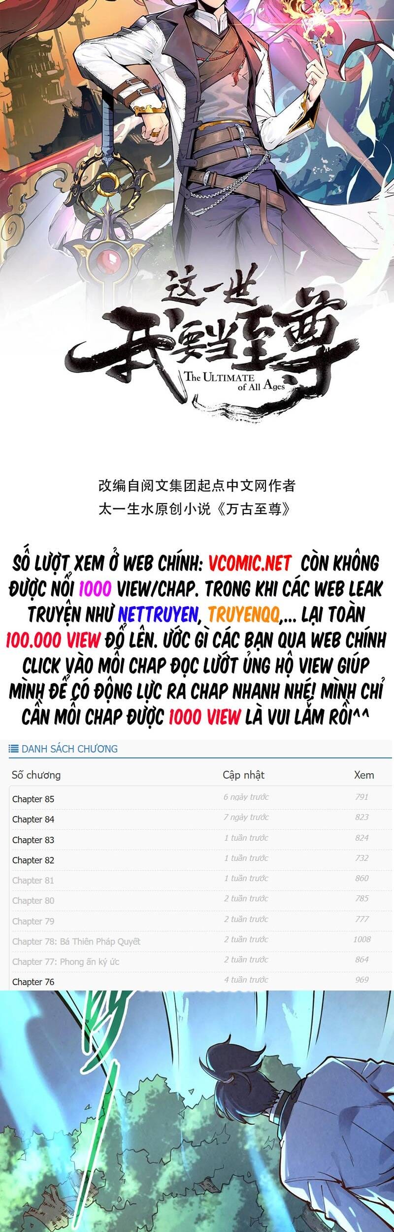 Truyện Tranh Vạn Cổ Chí Tôn trang 5