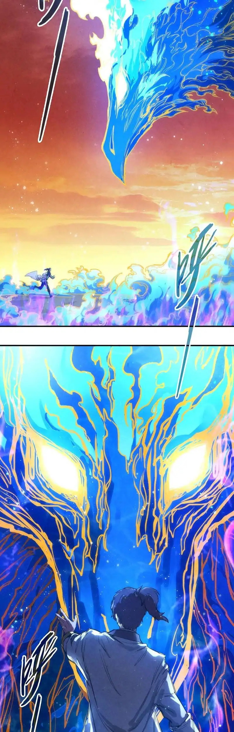 Truyện Tranh Vạn Cổ Chí Tôn trang 5