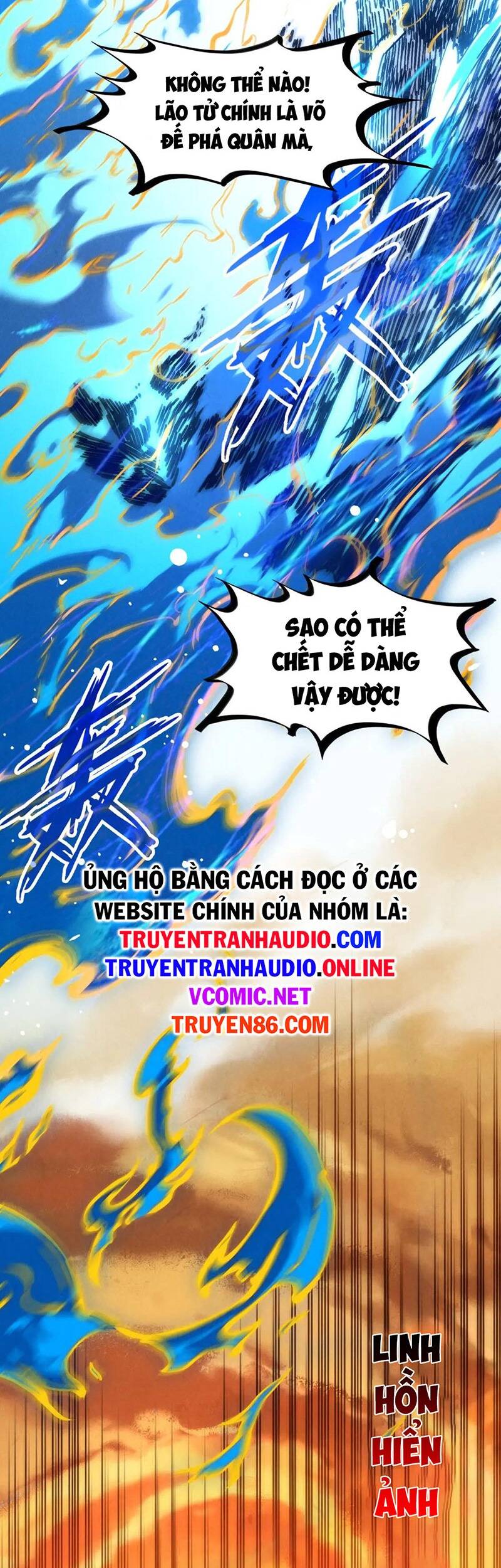 Truyện Tranh Vạn Cổ Chí Tôn trang 5