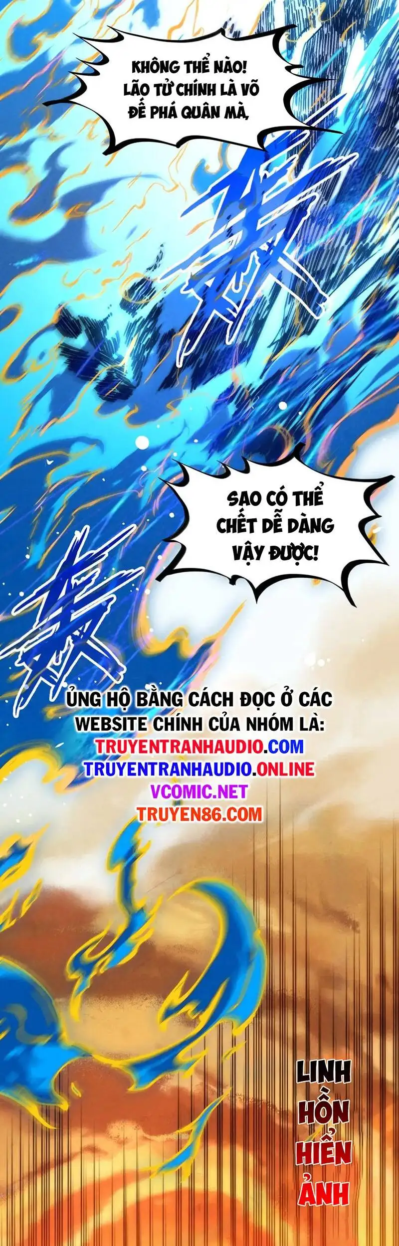 Truyện Tranh Vạn Cổ Chí Tôn trang 5