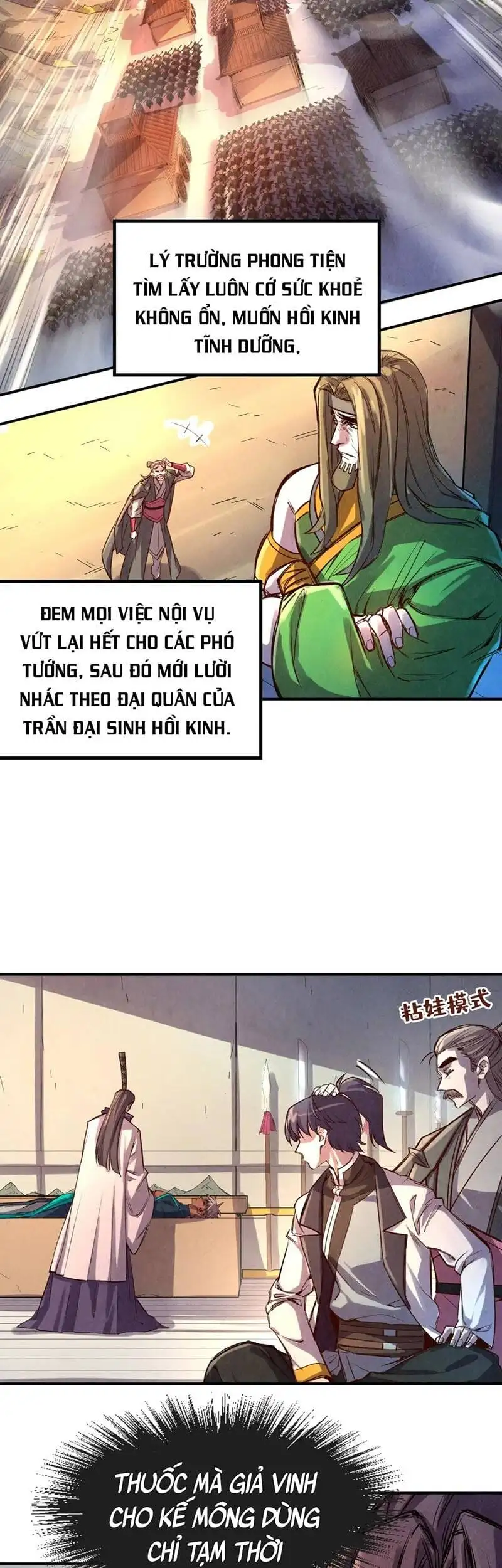 Truyện Tranh Vạn Cổ Chí Tôn trang 5