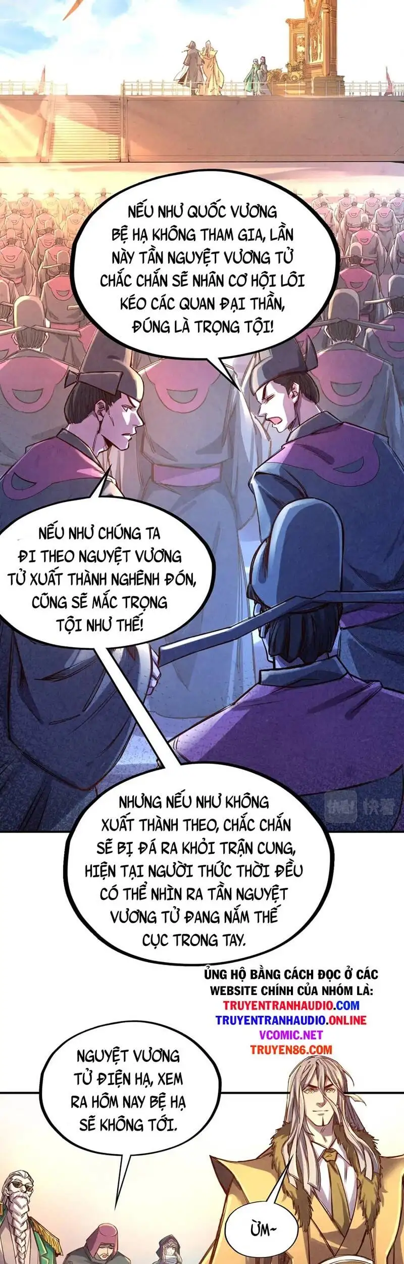 Truyện Tranh Vạn Cổ Chí Tôn trang 5