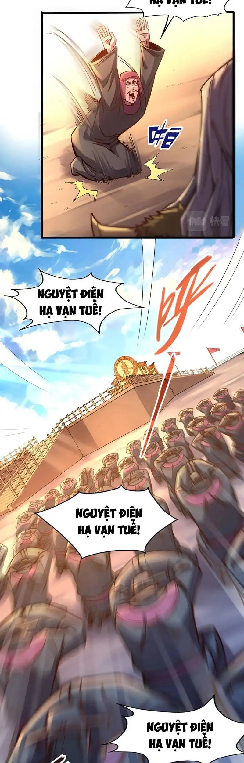 Truyện Tranh Vạn Cổ Chí Tôn trang 5