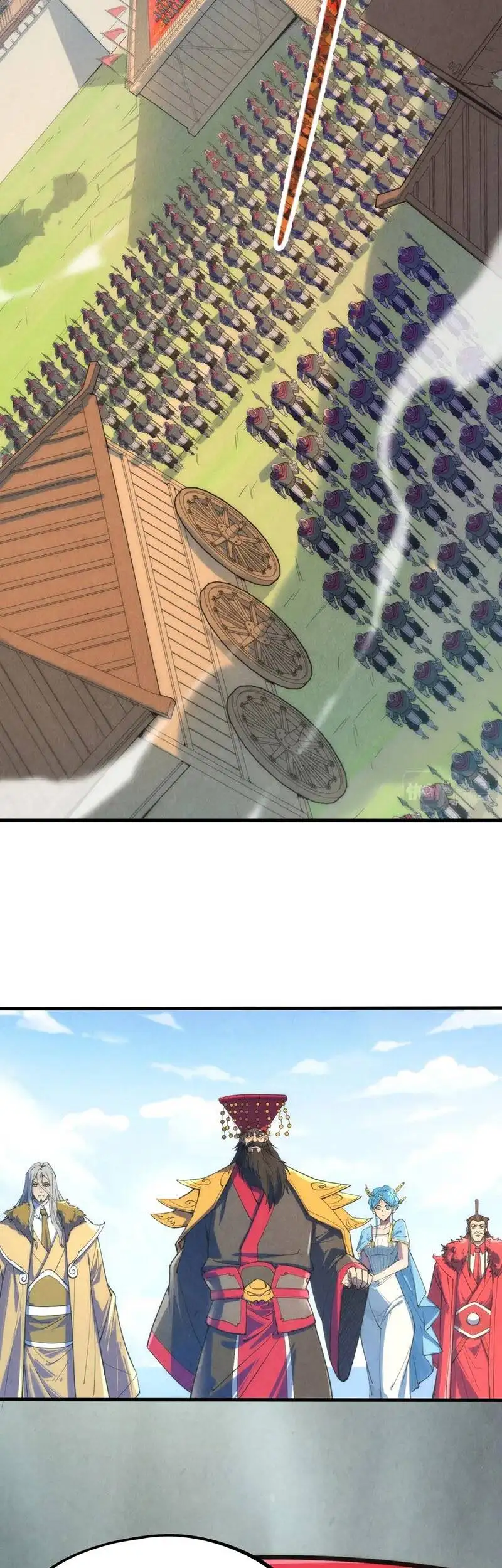 Truyện Tranh Vạn Cổ Chí Tôn trang 5