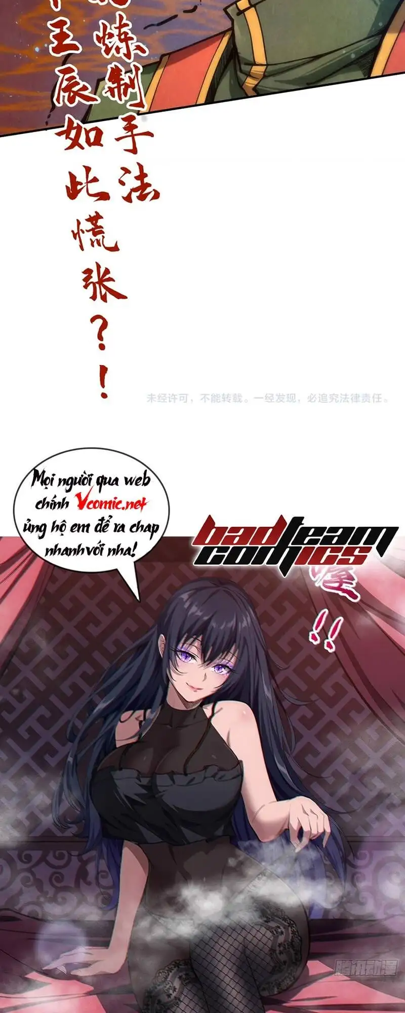 Truyện Tranh Vạn Cổ Chí Tôn trang 5