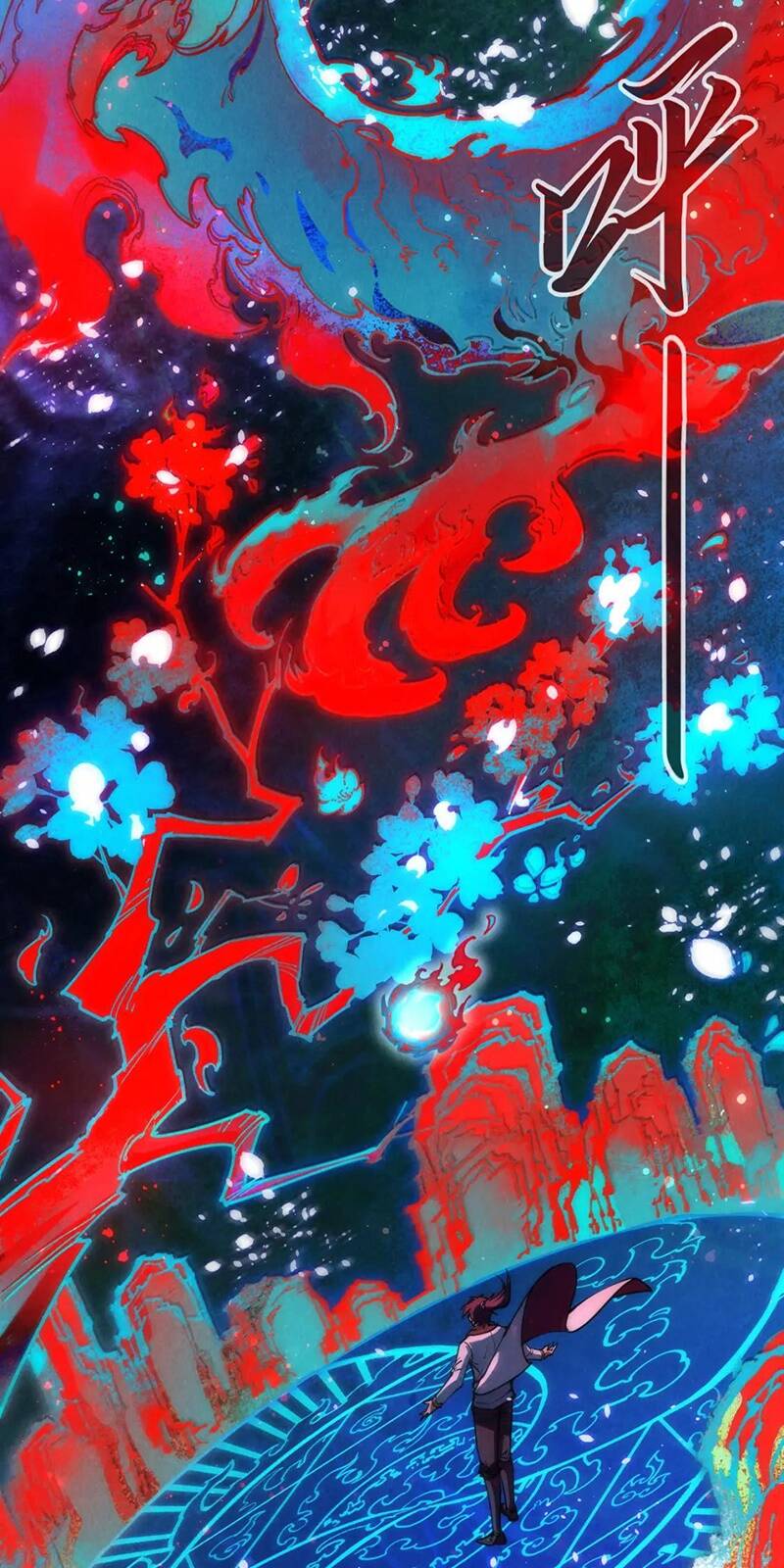 Truyện Tranh Vạn Cổ Chí Tôn trang 5