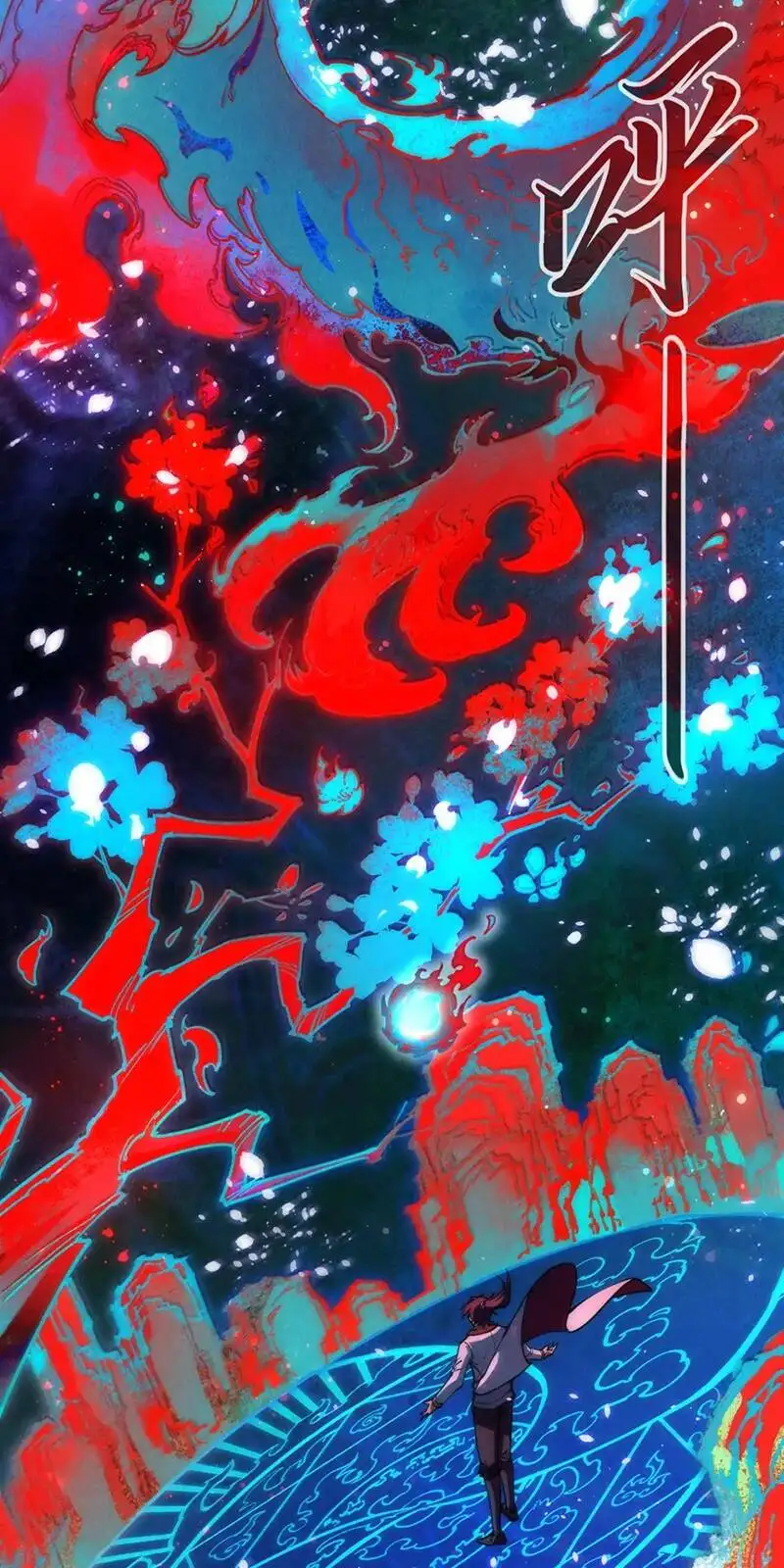 Truyện Tranh Vạn Cổ Chí Tôn trang 5