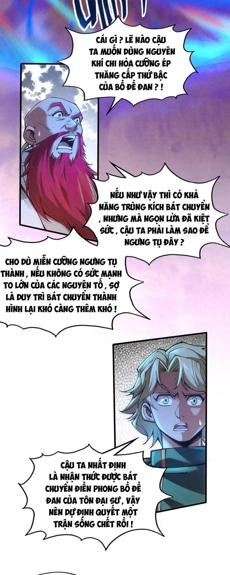 Truyện Tranh Vạn Cổ Chí Tôn trang 5