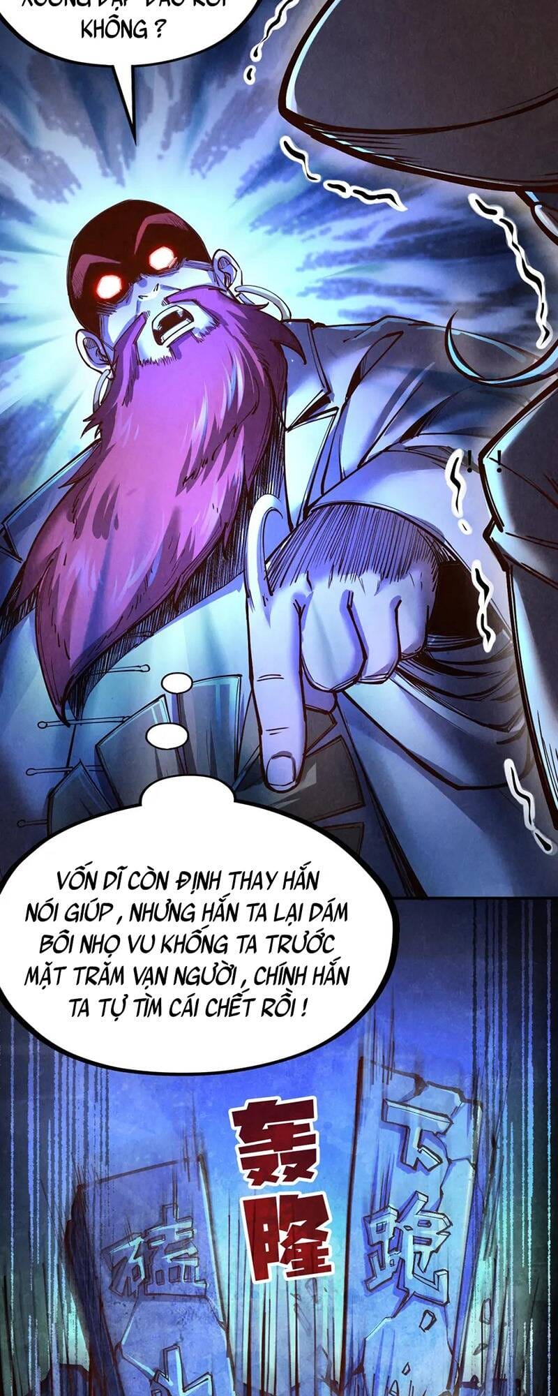 Truyện Tranh Vạn Cổ Chí Tôn trang 5