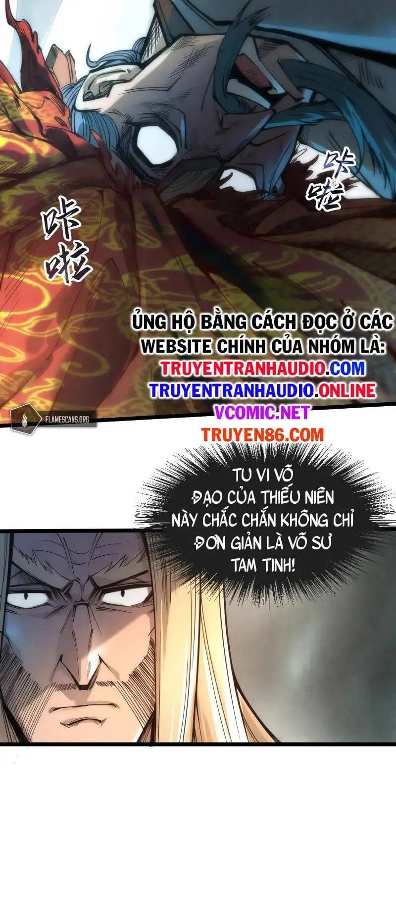 Truyện Tranh Vạn Cổ Chí Tôn trang 5